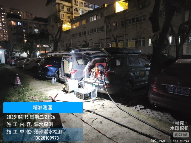 天元区消防水管漏水检测维修公司电话